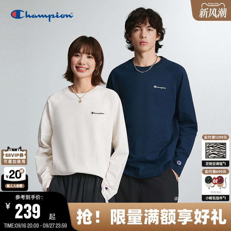 Ding Yuxi's Same Style Champion Crew Neck Long-Sleeve T-Shirt for Men, New Loose-Fitting Bamboo Cotton for Women in the 26Th Autumn Season Ding Yuxi's Same Style Champion Crew Neck Long-Sleeve T-Shirt for Men, New Loose-Fitting Bamboo Cotton for Women in the 26Th Autumn Season