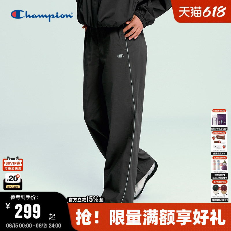 Champion Women's Casual Pants 2026 Spring New Loose Long Pants Workwear Sports Style Straight-Leg Trendy Pants
