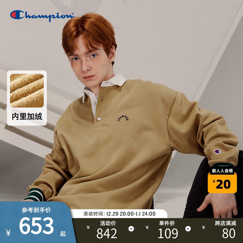 Champion Champion Lovers Plus Velvet Clothing 2023 Autumn Winter New Men American Vintage Blouse Women-Taobao