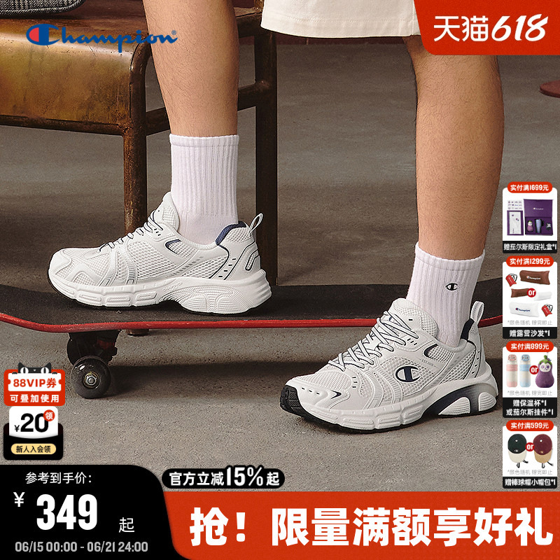 Champion Retro Running Shoes for Women 2025 Autumn and Winter New Sonic Shoes Men's Trendy Casual Shoes Sports Shoes