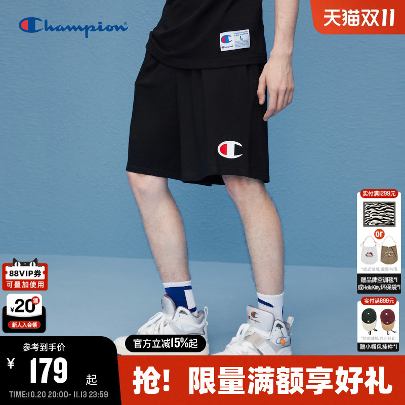 Champion Pure Cotton Sports Style Shorts Men's Summer Solid Black Versatile Five-Point Casual Pants Trendy Champion Pure Cotton Sports Style Shorts Men's Summer Solid Black Versatile Five-Point Casual Pants Trendy