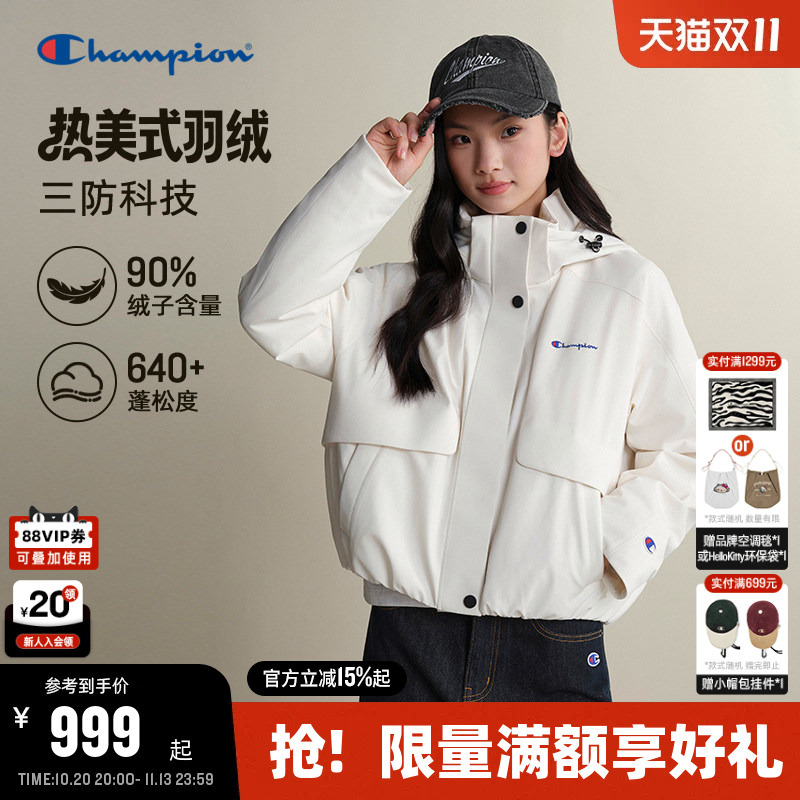 【Three-Proof】Champion Women's Hooded down Jacket 2026 Autumn New Workwear down Coat White 【Three-Proof】Champion Women's Hooded down Jacket 2026 Autumn New Workwear down Coat White