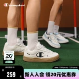 Кроссовки, туфли для влюбленных для отдыха, удобная обувь подходит для мужчин и женщин, спортивная обувь, осенние, тренд сезона