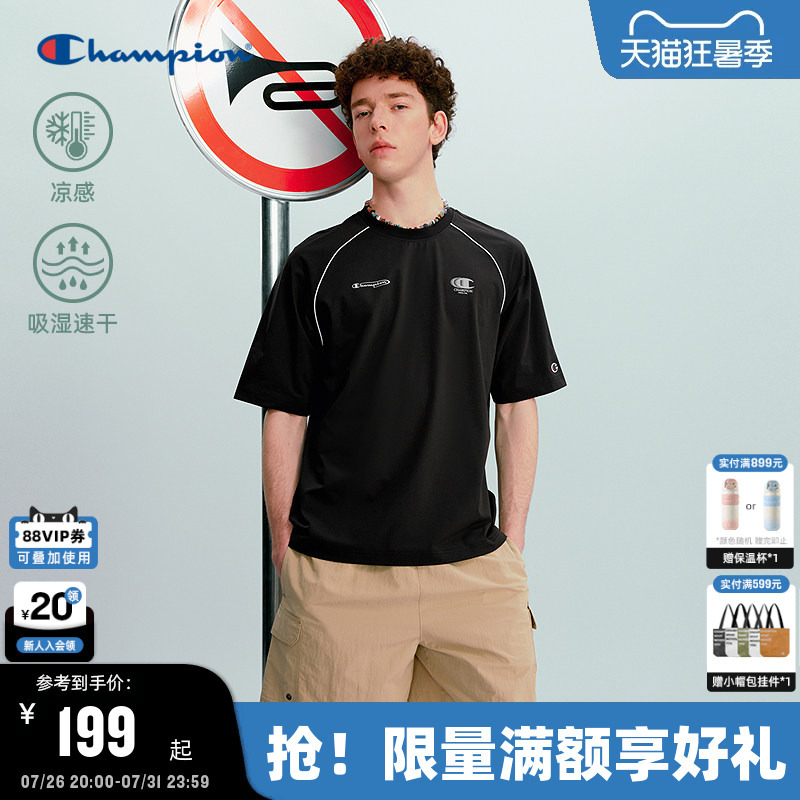 Moisture-Absorbing, Quick-Drying, Cool-Feeling Champion Short-Sleeved T-Shirt for Men, 26 Summer New Style, Round Neck Raglan Sleeve Top for Women