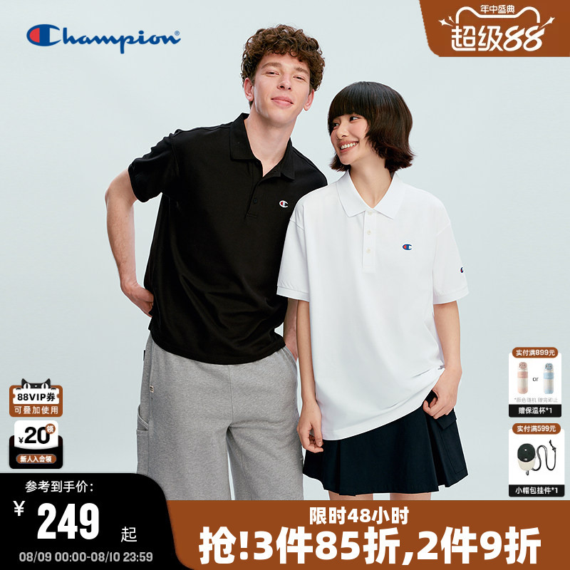 Champion Short-Sleeve Polo Shirt for Men, Simple Solid Color Lapel T-Shirt for Women, Solid Color Simple Couple Style, Old Money Style