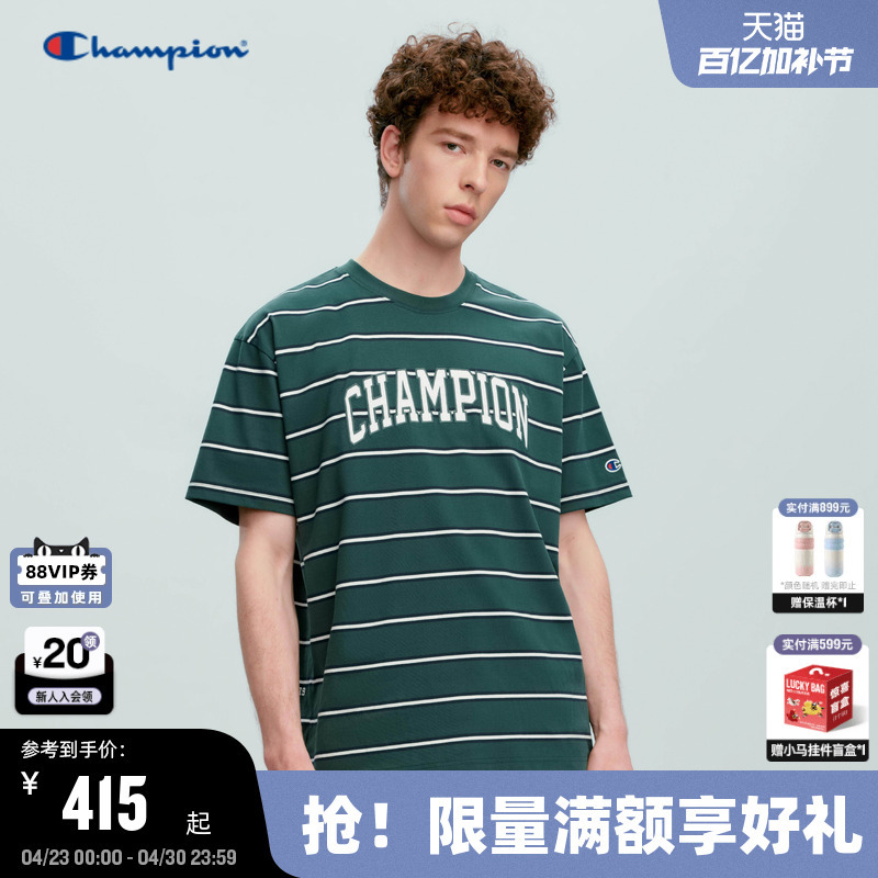 Champion Striped T-Shirt for Men 2026 Summer New Trendy Embroidered Pattern Pure Cotton Casual Top for Women