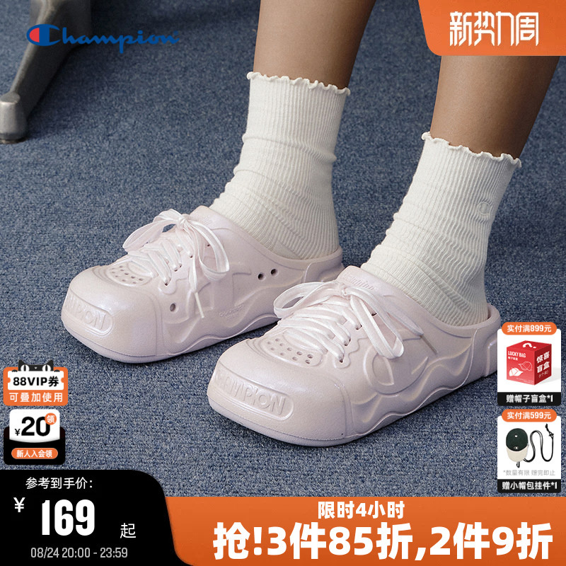 Champion Slippers 26 Summer New Style Women's Fashionable Closed-Toe Slippers Versatile Outdoor Half-Slippers Cute and Quirky Loafers