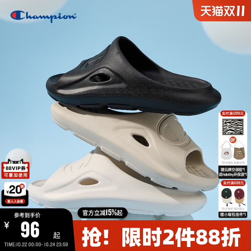 Champion Slippers 2026 Summer New Men's Casual Beach Shoes Couple Home Half Slippers Women's Slip-Ons