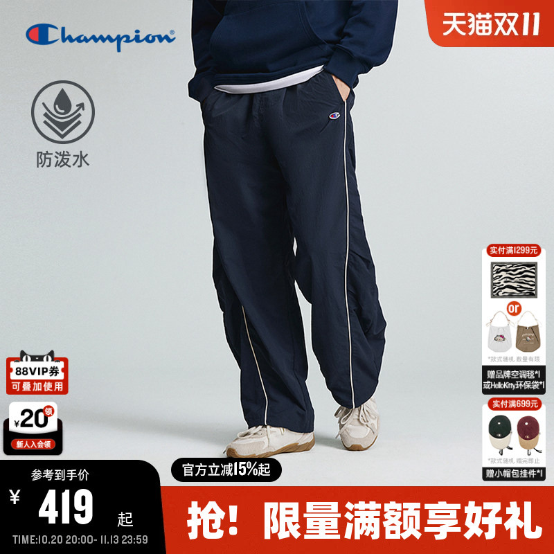 【Water-Repellent】Champion Men's Casual Pants 26 Autumn New American Retro Sports Straight-Leg Pants 【Water-Repellent】Champion Men's Casual Pants 26 Autumn New American Retro Sports Straight-Leg Pants