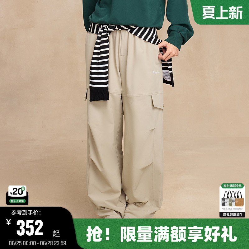 Champion Cargo Pants for Men, Spring 26, Versatile Wide-Leg Casual Straight Pants for Women, Drawstring Loose Trendy Autumn Champion Cargo Pants for Men, Spring 26, Versatile Wide-Leg Casual Straight Pants for Women, Drawstring Loose Trendy Autumn