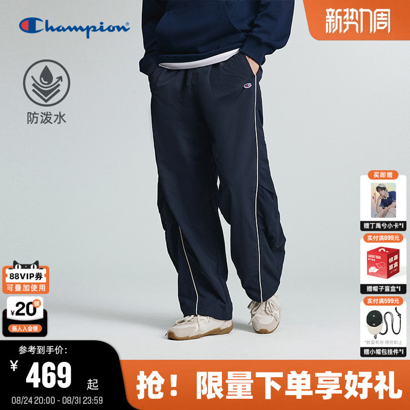 【Water-Repellent】Champion Men's Casual Pants 26 Autumn New American Retro Sports Straight-Leg Pants