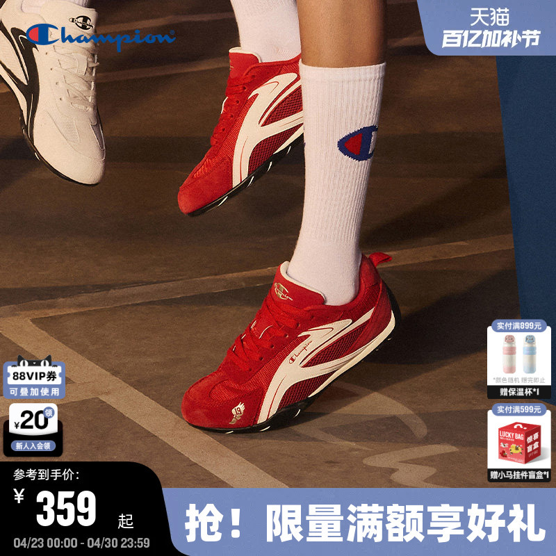 Champion Racing Shoes 25 Autumn and Winter New Women's Retro Red Casual Shoes Men's Fashion Classic Moral Training Shoes