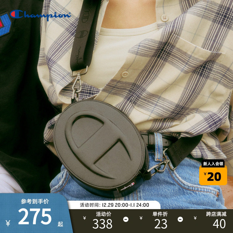 Champion Champion Round Cake Bag 2023 Autumn Winter New Sweet Cool PU Leather Single Shoulder Bag Inclined Satchel Bag Woman-Taobao