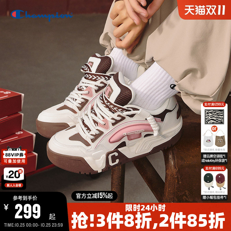 Song Yaxuan's Same Style Champion Sneakers 25 Autumn and Winter New Women's Gear Loafers Casual Sports Shoes for Men