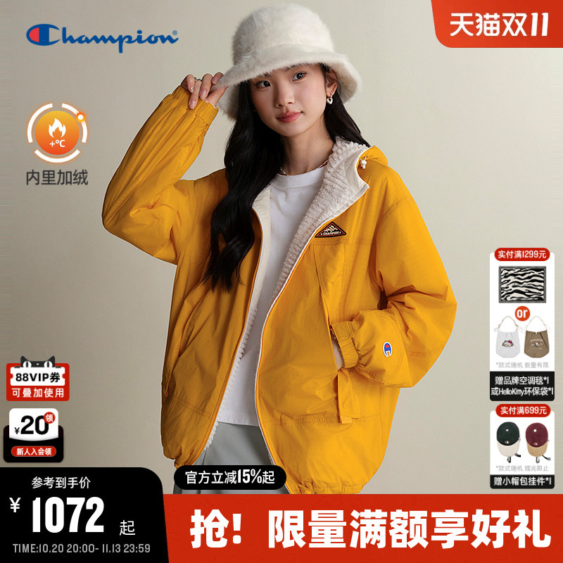 [Double-Sided Wear] Champion Hooded Jacket for Men 2026 New Autumn Casual Jacket for Women Couple Style