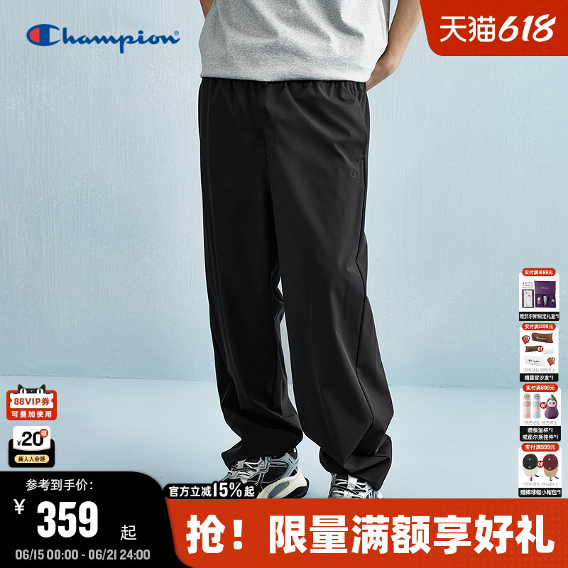 Champion Casual Pants for Men, New Spring and Autumn Style, Simple and Lightweight Straight-Leg Pants, Outdoor Sports Pants