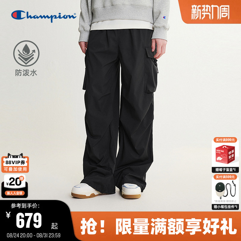 【Water-Resistant】Champion Casual Long Pants for Men, 2026 Autumn New Workwear Style Paratrooper Pants for Women, Trendy
