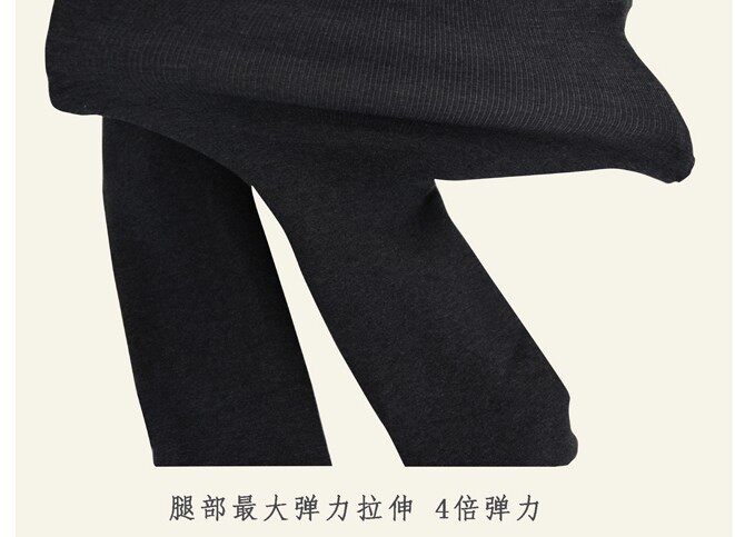 Pantalon collant - Ref 757762 Image 7