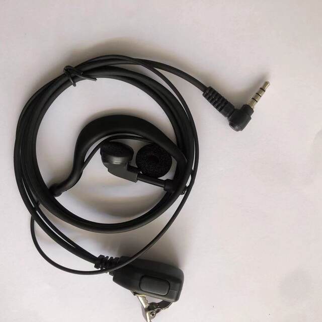 Yixin Public Network H67/H66 Handheld Walkie-Talkie Headset Earphone Intercom Telephone Headset Cable Universal Headset
