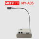 Meiyi MY-A05 window two-way intercom bank hospital station ticket counter loudspeaker intercom intercom