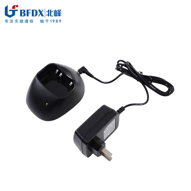Beifeng Bf-318 Intercom Accessories Bf-368, Bf-6100Ii Bf-996S Intercom Charger