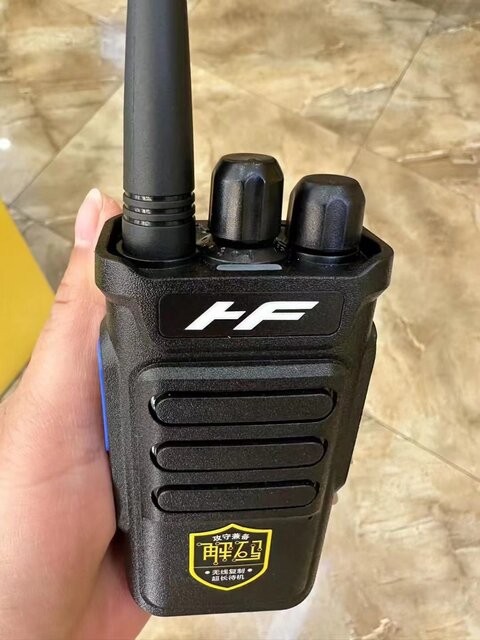 Hongfeng M11 Automatic Frequency Decoding and Cracking of High-Power Walkie-Talkies Without the Need for Computer Frequency Modulation for Hotels and Construction Sites