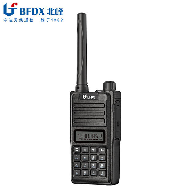 Beifeng One-Touch Frequency Matching Walkie-Talkie Bf325 Compact Walkie-Talkie with Long Range and High Power for Outdoor Construction Sites