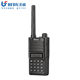 Beifeng One-Touch Frequency Matching Walkie-Talkie Bf325 Compact Walkie-Talkie with Long Range and High Power for Outdoor Construction Sites