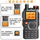 Baofeng Walkie-Talkie C50M4 Is Compact, Mini, Lightweight, Suitable for Outdoor and Indoor Use, Self-Driving Device, Construction Site, Children's Communication