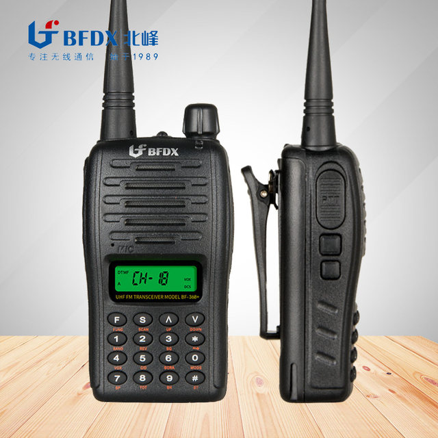 Beifeng Walkie-Talkie 318 Wireless Intercom High-Power Small Handheld Radio Function for Construction Sites and Civilian Use