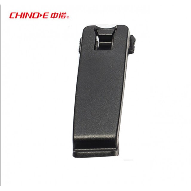 Zhongnuo Zn520-5A/6A Walkie-Talkie Back Clip Waist Clip Belt Clip Rear Clip 1B Hook Accessory Charger