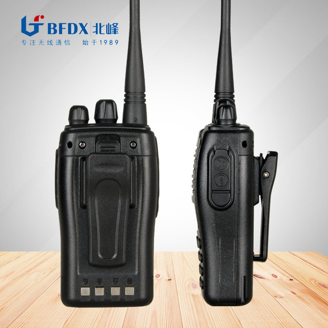 Beifeng Bf630 Walkie-Talkie Manual Frequency Modulation for Civil Use in Construction Sites, Engineering, Property Management, Security, and Marine High-Frequency Handheld Radio