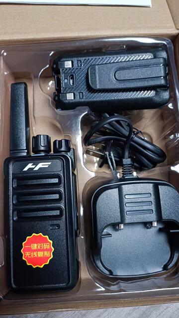 Hongfeng Hf828 One-Button Decoding Automatic Frequency Matching Walkie-Talkie Hf-838 for Construction Sites and Hotels, Outdoor Use