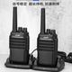 Hongfeng Hf-828 Walkie-Talkie, One-Button Cracking, Automatic Frequency Matching, Compact, Suitable for Construction Sites, Walkie-Talkie with Lighting, Outdoor Handheld Radio for Restaurants