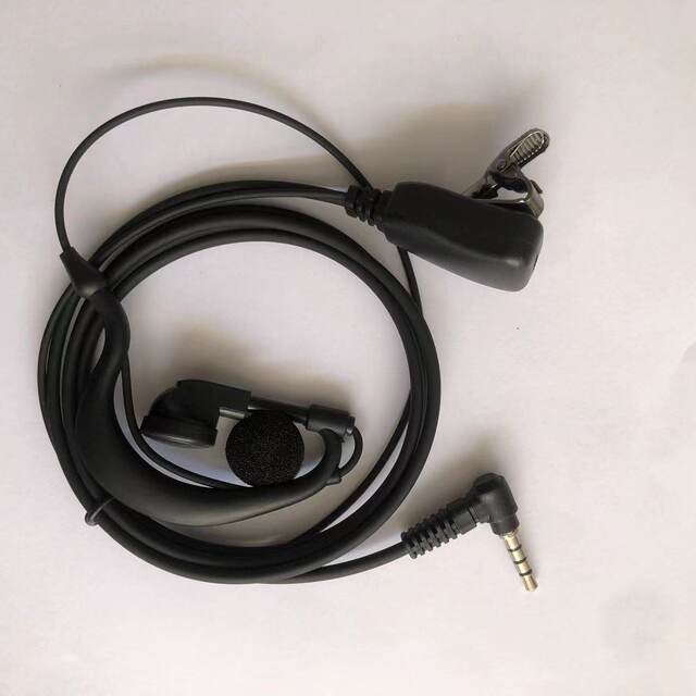 Yixin Public Network H67/H66 Handheld Walkie-Talkie Headset Earphone Intercom Telephone Headset Cable Universal Headset