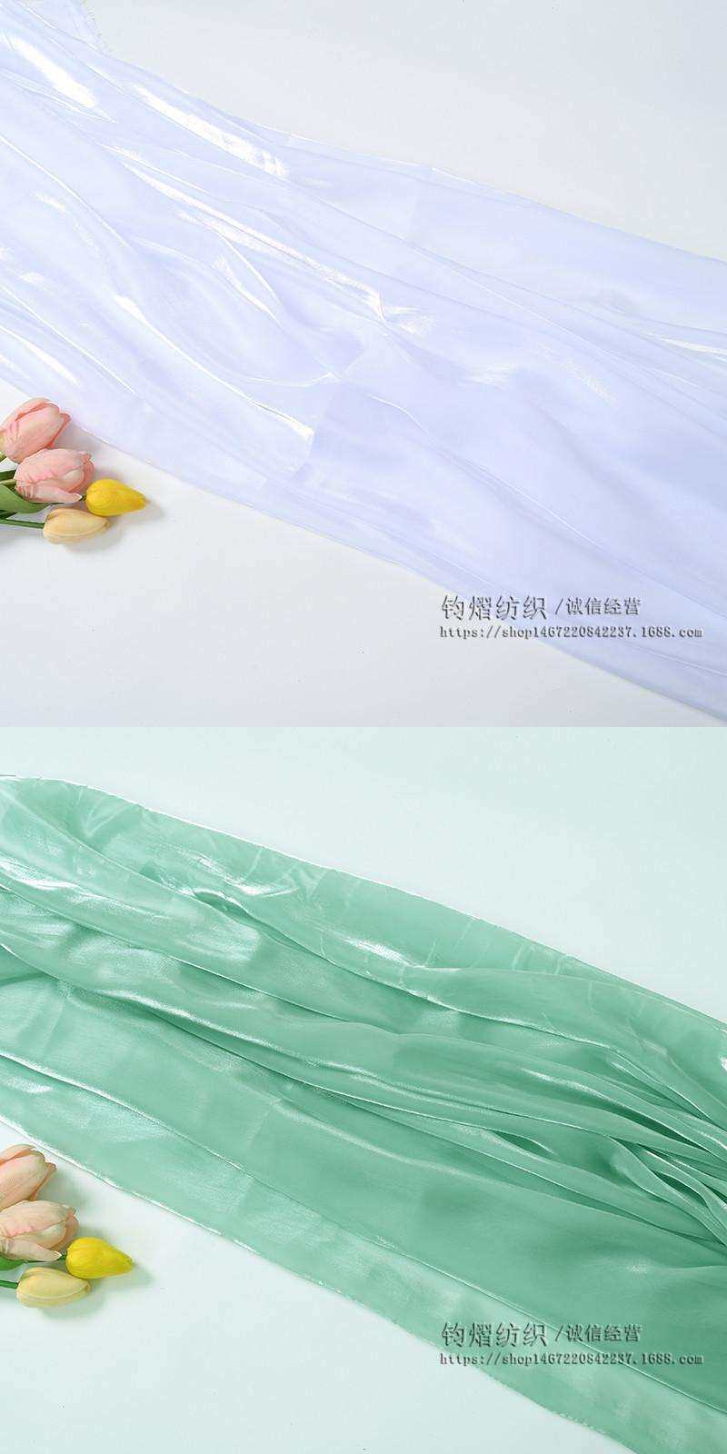 товар из китая None OTHER