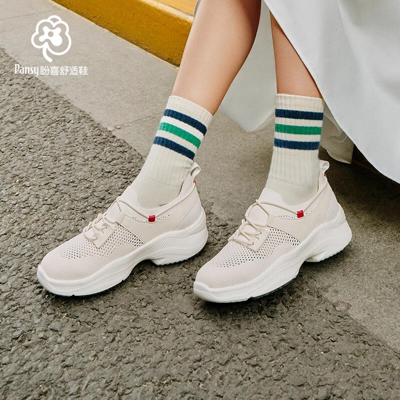 Pansy Japanese Women's Lightweight, Comfortable, Breathable Fly-Knit Slip-On Versatile Casual Shoes 2025 Spring 4223