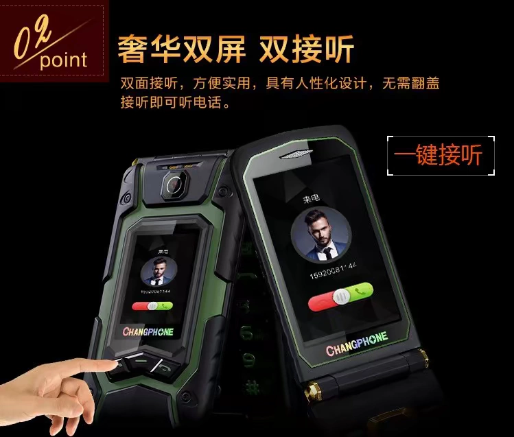 Genuine Land Rover ba chống quân kép lật giọng nói điện thoại cũ Wang chữ viết tay dài chờ điện thoại di động Unicom - Điện thoại di động giá điện thoại iphone 7