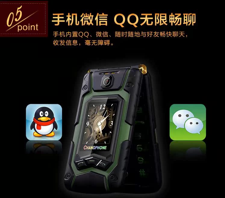 Genuine Land Rover ba chống quân kép lật giọng nói điện thoại cũ Wang chữ viết tay dài chờ điện thoại di động Unicom - Điện thoại di động đt xiaomi