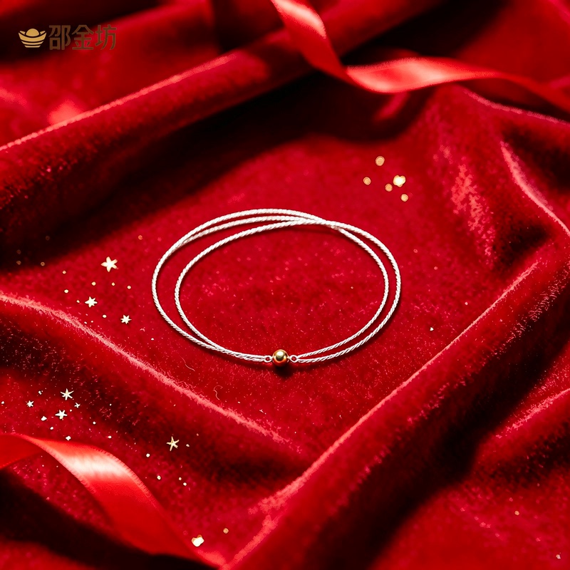 Shao Jin Fang {S4} Niche Color-Blocking Double-Circle Bracelet for Women, Ultra-Thin, Simple, Versatile, Adjustable, Gift for Best Friend, Jewelry Shao Jin Fang {S4} Niche Color-Blocking Double-Circle Bracelet for Women, Ultra-Thin, Simple, Versatile, Adjustable, Gift for Best Friend, Jewelry