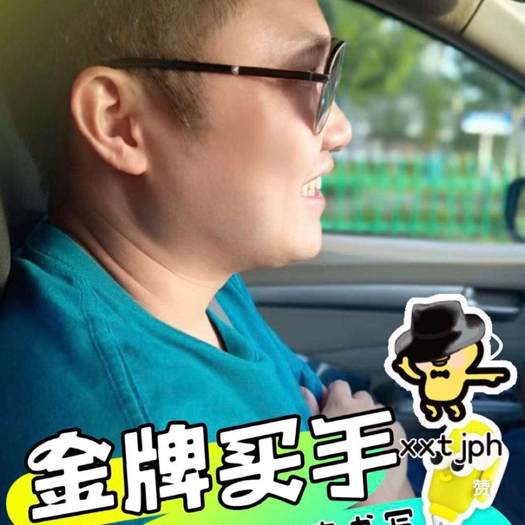 毛衣叔叔批发xxtjph