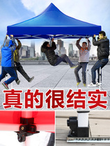 Sunshade Store awning shading folding activity food stall awning Sun umbrella Park universal square awning