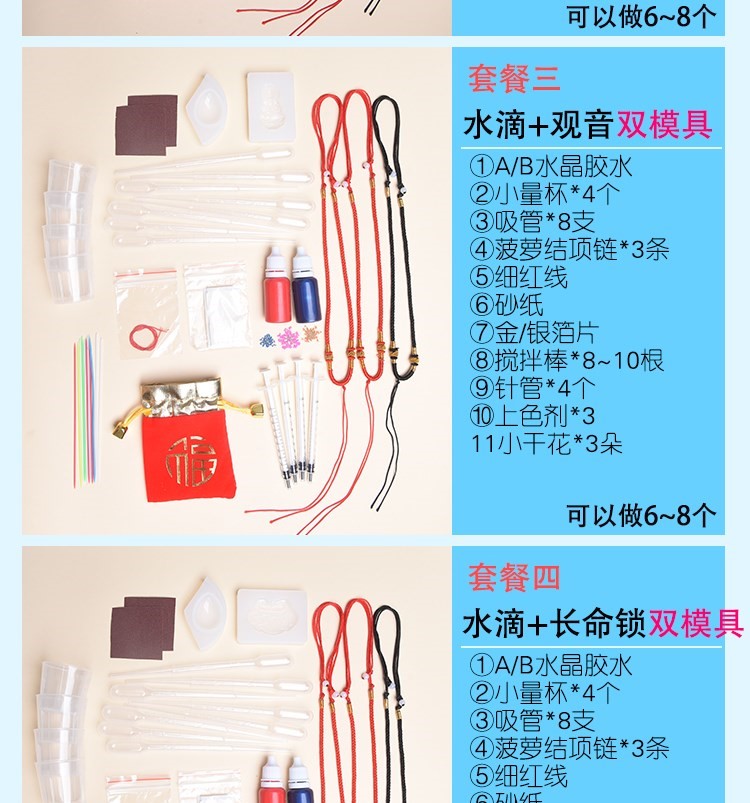 Làm bằng chất liệu mặt dây chuyền tóc cho bé sơ sinh - Quà lưu niệm cho bé / Sản phẩm cá nhân quà cho bé trai