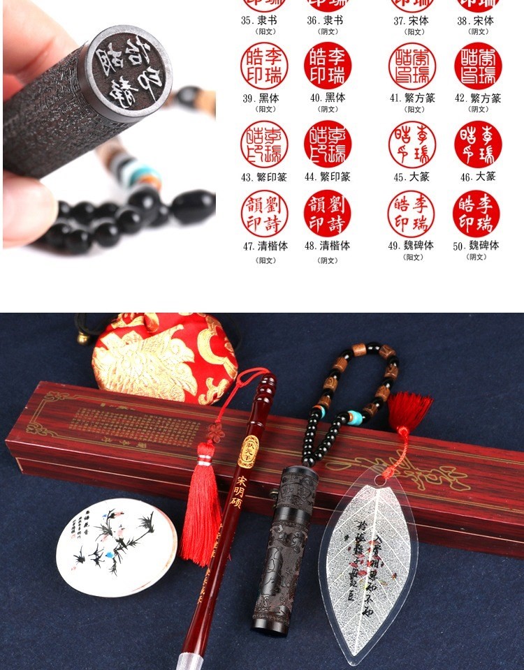Bàn chải bé viết bàn chải tùy chỉnh chữ miễn phí tóc bé kỷ niệm sản xuất tự làm quà tặng sinh nhật tự làm quà lưu niệm - Quà lưu niệm cho bé / Sản phẩm cá nhân cửa hàng đồ chơi trẻ em