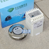 SPASENSOR hydrotherapy induction controller IR-1 time-lapse switch stainless steel touch induction switch head HT-SA