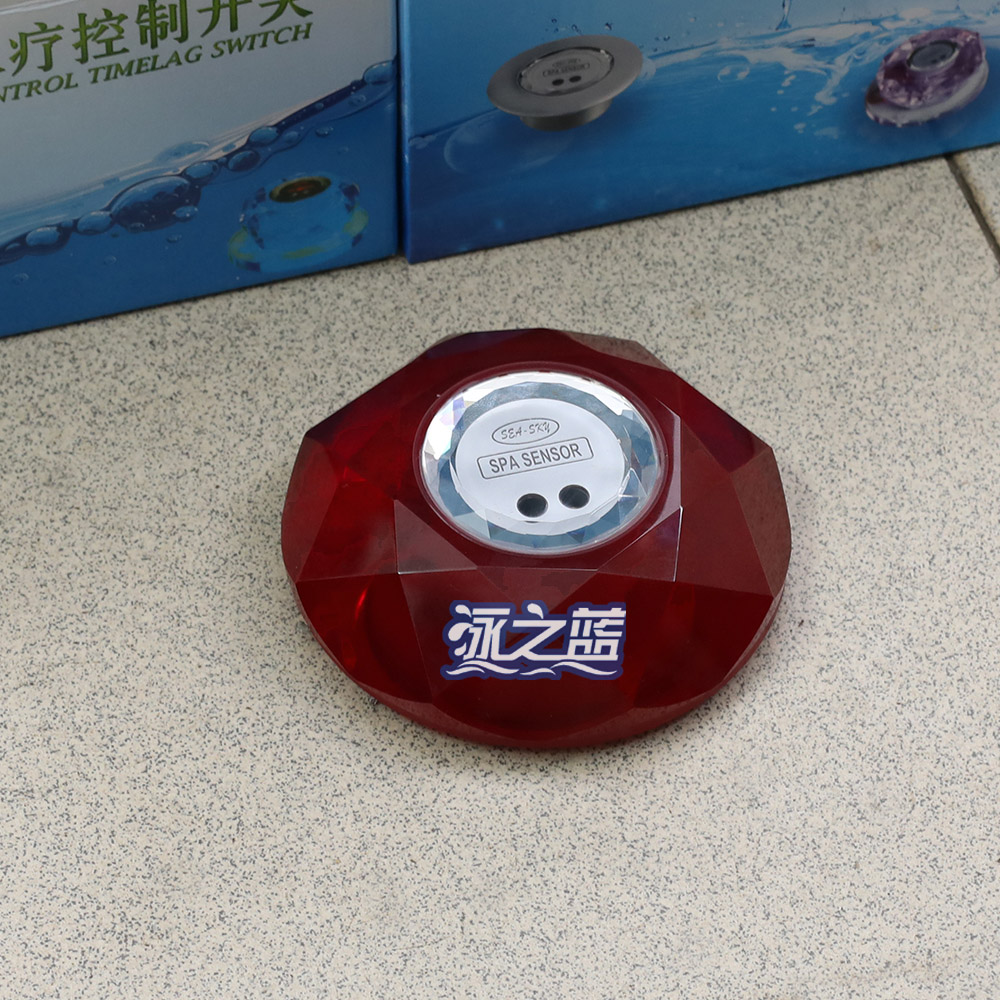 Hydrotherapy anti-tripping all-crystal induction head SPA SENSOR swimming pool induction switch massage pool Control time-lapse switch-Taobao