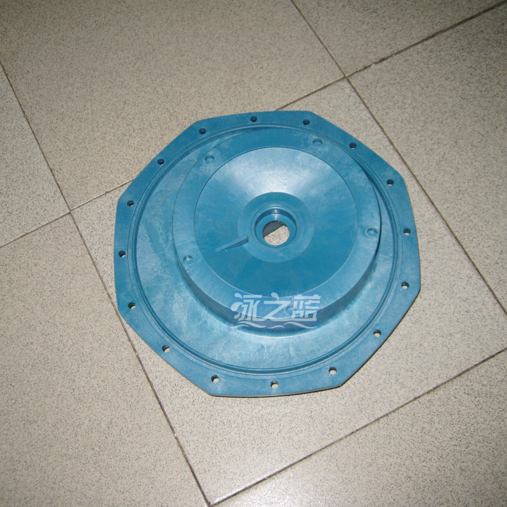 AQUA Aike AP Series Water Pump Accessories Pump Flange Clean Water Basin Water Pump Plastic Accessories