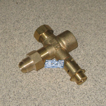 Calo steam engine safety valve Wet steam machine circuit board Circuit board accessories