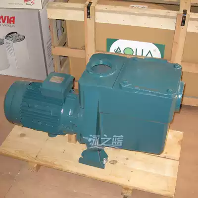 Aike water pump AT series AQUA swimming pool filter pump circulating water pump cast iron pump centrifugal pump centrifugal pump