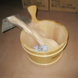 Sauna Barrel Деревянная ложка набор Harvia Harvia деревянная бочка деревянная ложка сауна плюс бочковая сауна аксессуары